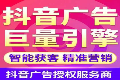 案例解析：百度推广助力企业拓展市场