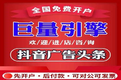 案例分析：信息流内容布局优化